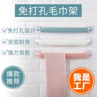 uploads/erp/collection/images/Home Garden/YaZhong/XU0626582/img_b/XU0626582_img_b_1